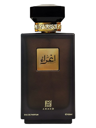 Ighra'a Ahmed Al Maghribi