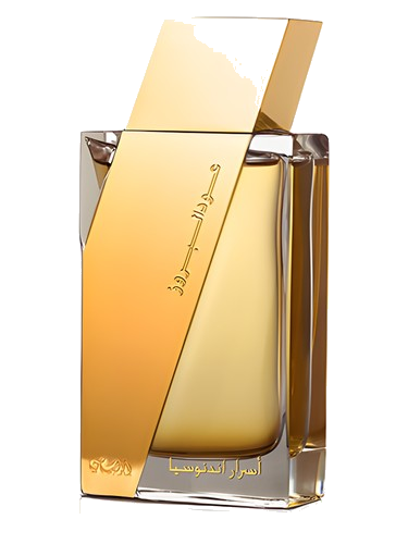 Oudh Al Boruzz Asrar Indonesia Rasasi