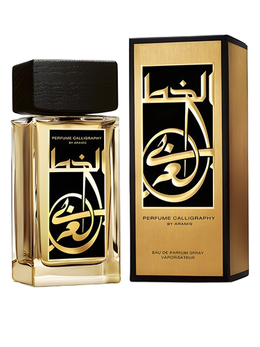 Perfume Calligraphy Aramis