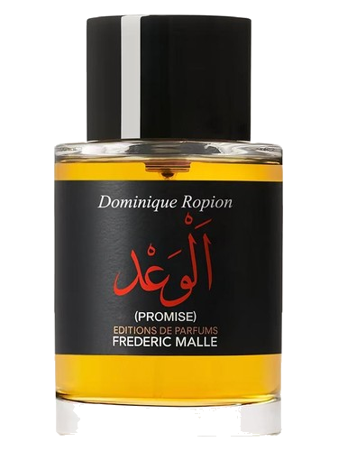 Promise Frederic Malle Editions de Parfums