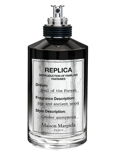 Soul Of The Forest Maison Martin Margiela